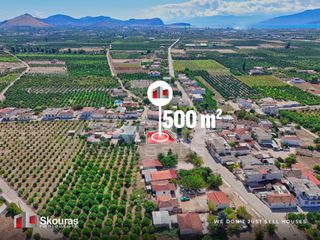 Οικόπεδο 500 τ.μ. για πώληση