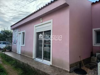 Μονοκατοικία 88 τ.μ. για πώληση