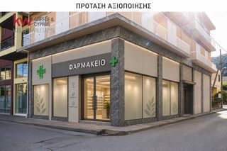 Κατάστημα 90 τ.μ. προς ενοικίαση, Κέντρο Ναυπλίου-thumb-1