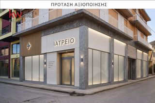 Κατάστημα 90 τ.μ. προς ενοικίαση, Κέντρο Ναυπλίου-thumb-2