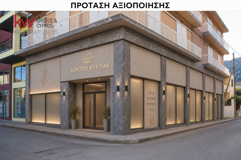 Κατάστημα 90 τ.μ. πρός ενοικίαση, Αργολίδα, Ναύπλιο