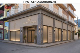 Κατάστημα 90 τ.μ. προς ενοικίαση, Κέντρο Ναυπλίου-thumb-3