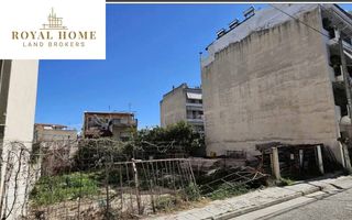 Οικόπεδο 320 τ.μ. για πώληση