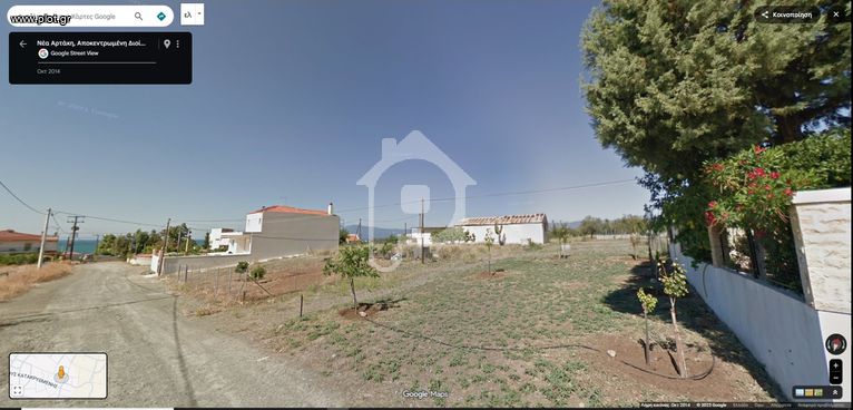 Οικόπεδο 500 τ.μ. για πώληση, Εύβοια, Χαλκίδα
