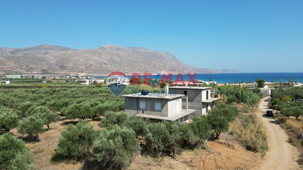 Οικόπεδο 1.283 τ.μ. προς πώληση, Τράχηλος