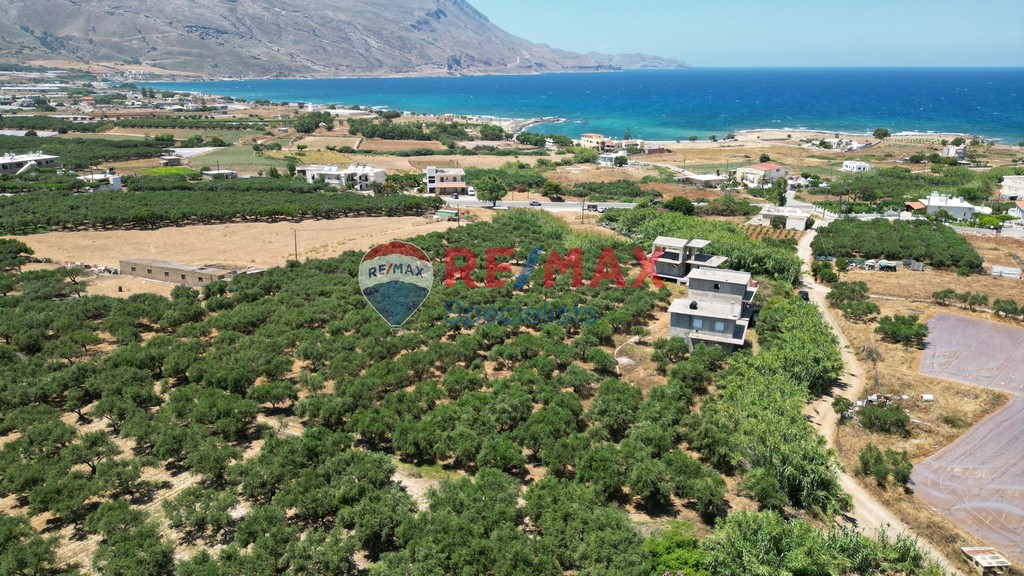 Οικόπεδο 1.283 τ.μ. προς πώληση, Τράχηλος