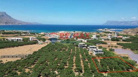 Land plot 1.283sqm for sale-Kissamos