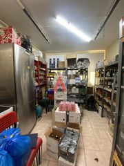 Γραφείο 13 τ.μ. για πώληση
