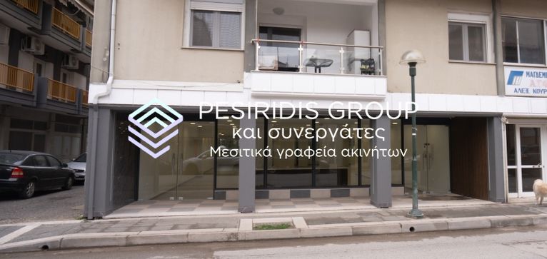 Κατάστημα 370 τ.μ. για ενοικίαση, Ν. Κοζάνης, Πτολεμαϊδα