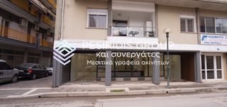 Κατάστημα 370 τ.μ. για ενοικίαση, Ν. Κοζάνης, Πτολεμαϊδα-thumb-1