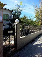 Μονοκατοικία 93,72 τ.μ. για πώληση