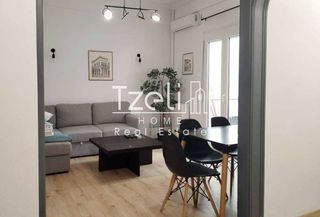 Apartment 54 sqm for sale
