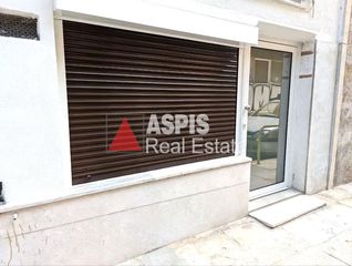 Studio / γκαρσονιέρα 17 τ.μ. για πώληση, Αθήνα - Κέντρο, Ιλίσια-thumb-6