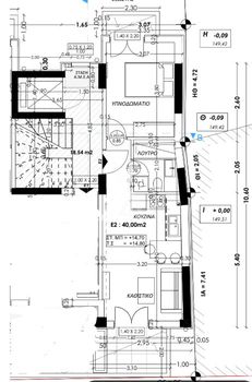 Διαμέρισμα 40τ.μ. για πώληση-Νέα ιωνία