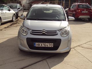 Citroen C1 2016 1.2  VTi Feel ,82HP,1ΧΕΡΙ,ΓΡΗΓΟΡΟ,ΟΙΚΟΝΟΜΙΚΟ-thumb-1