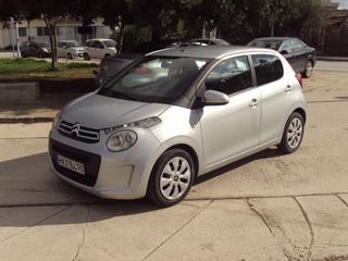 Citroen C1 2016 1.2  VTi Feel ,82HP,1ΧΕΡΙ,ΓΡΗΓΟΡΟ,ΟΙΚΟΝΟΜΙΚΟ-thumb-2