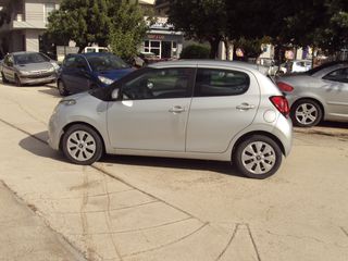 Citroen C1 2016 1.2  VTi Feel ,82HP,1ΧΕΡΙ,ΓΡΗΓΟΡΟ,ΟΙΚΟΝΟΜΙΚΟ-thumb-3