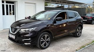 Nissan Qashqai 2020 ΧΩΡΙΣ ΕΓΓΥΗΣΗ