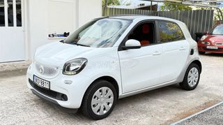 Smart ForFour 2016 ΧΩΡΙΣ ΕΓΓΥΗΣΗ