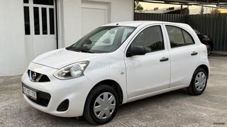 Nissan Micra 2016 ΧΩΡΙΣ ΕΓΓΥΗΣΗ