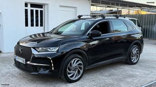 DS DS7 2020 ΧΩΡΙΣ ΕΓΓΥΗΣΗ