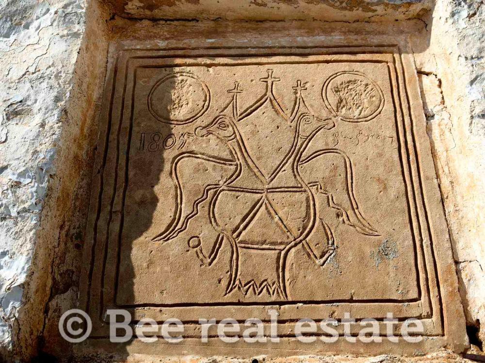 Μονοκατοικία 78 τ.μ. πρός πώληση, Μαγνησία, Τρικέρι
