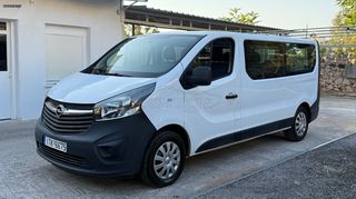Opel Vivaro 2019 ΓΙΑ ΣΕΖΟΝ