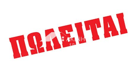 Land plot 2.000sqm for sale-Alexandroupoli » Nea Chili