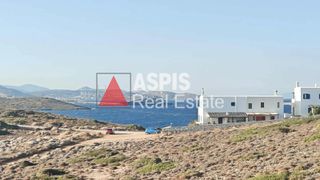 Συγκρότημα διαμερισμάτων 160 τ.μ. για πώληση