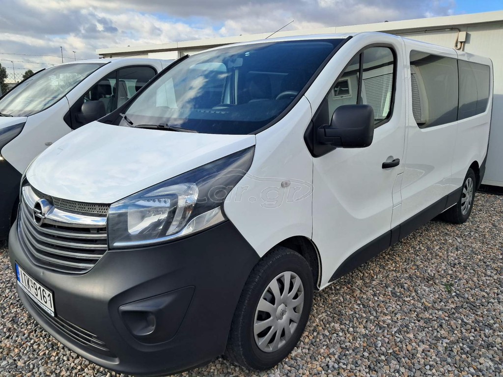 Opel Vivaro 2017 1.6*DIESEL*125PS*9ΘΕΣΕΙΣ*MAXI*