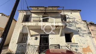 Μονοκατοικία 115 τ.μ. για πώληση