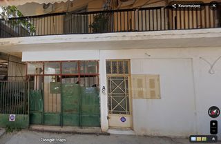 Διαμέρισμα 79 τ.μ. για πώληση