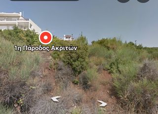 Οικόπεδο 470 τ.μ. για πώληση
