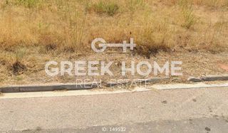 Land plot 768 sqm for sale