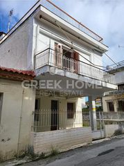 Μονοκατοικία 205 τ.μ. για πώληση