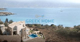 Οικόπεδο 650 τ.μ. για πώληση