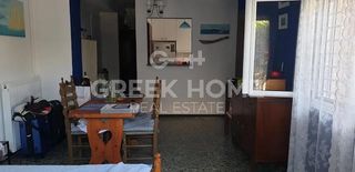 Διαμέρισμα 54 τ.μ. για πώληση