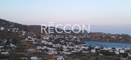Οικόπεδο 1.000 τ.μ. για πώληση
