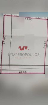 Άλλο 2.000τ.μ. για ενοικίαση-Εχέδωρος » Καλοχώρι