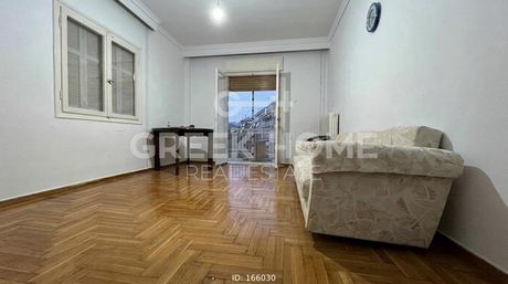 Διαμέρισμα 57 τ.μ. προς πώληση