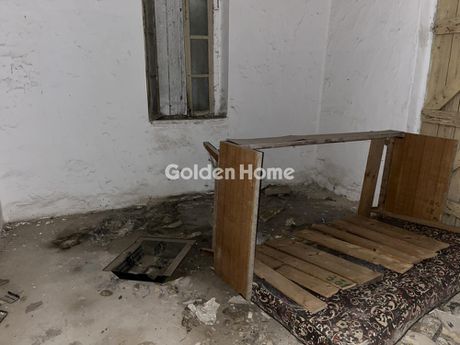 Οικόπεδο 239 τ.μ. προς πώληση