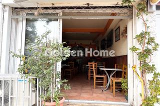 Κατάστημα 56 τ.μ. για πώληση