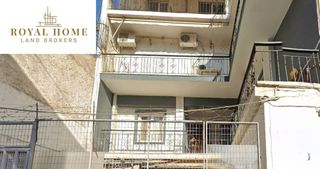 Διαμέρισμα 75 τ.μ. για πώληση