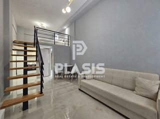 Loft 32 τ.μ. για πώληση
