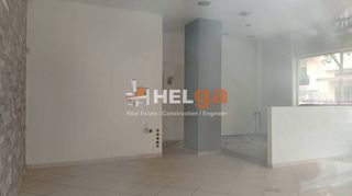 Κατάστημα 50 τ.μ. για ενοικίαση