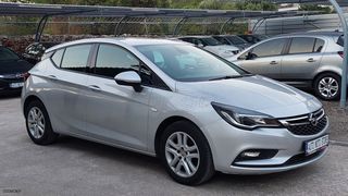 Opel Astra 2020 ΧΩΡΙΣ ΕΓΓΥΗΣΗ