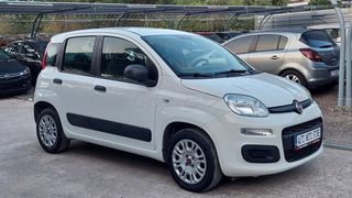 Fiat Panda 2020 ΧΩΡΙΣ ΕΓΓΥΗΣΗ