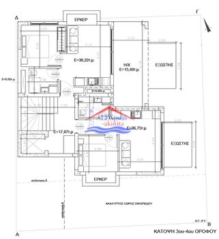 Apartment 36 sqm for sale