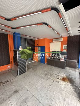Store 45 sqm for rent