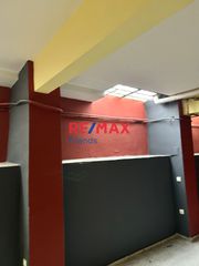 Κατάστημα 203 τ.μ. για πώληση, Αθήνα - Κέντρο, Κυψέλη-thumb-14
